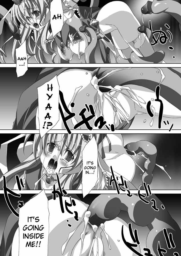 Akashiki Chapter 1000 Page 76